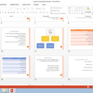 پاورپوینت درس 6 منطق پایه دهم انسانی قضیۀ حملی